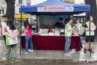 雷竞技邀请码有什么用截图2